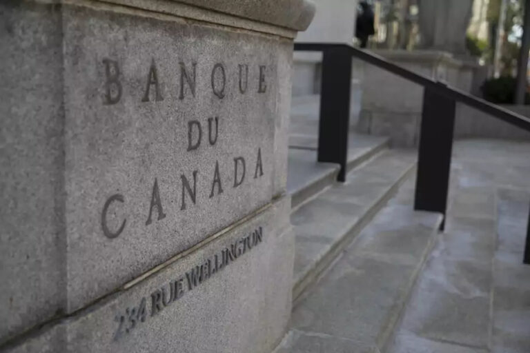 Bank of Canada lowers key interest rate to 4.5%