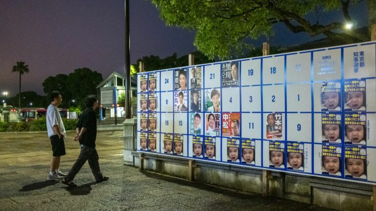 Political party turns election billboards into advertising displays