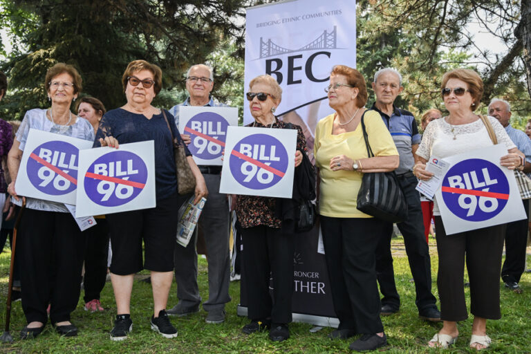 Santa Cabrini Hospital | Dozens of people demonstrated against law 96