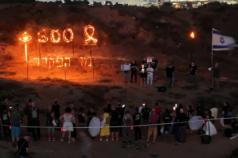 Israel | Hostage families gather to mark 300 days of captivity