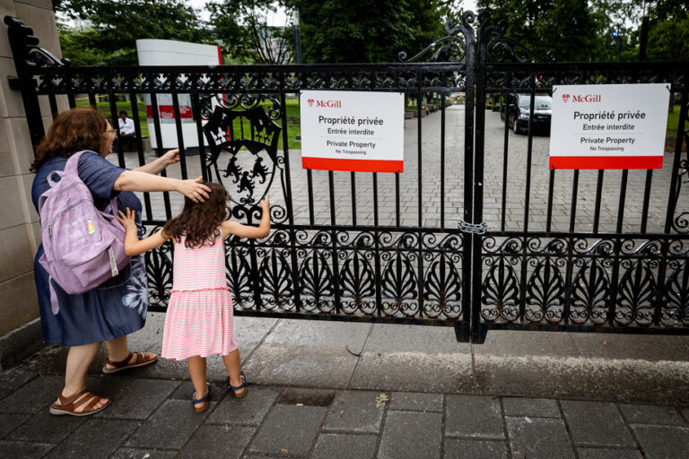 Security Enhanced | McGill to Reopen Campus to Public