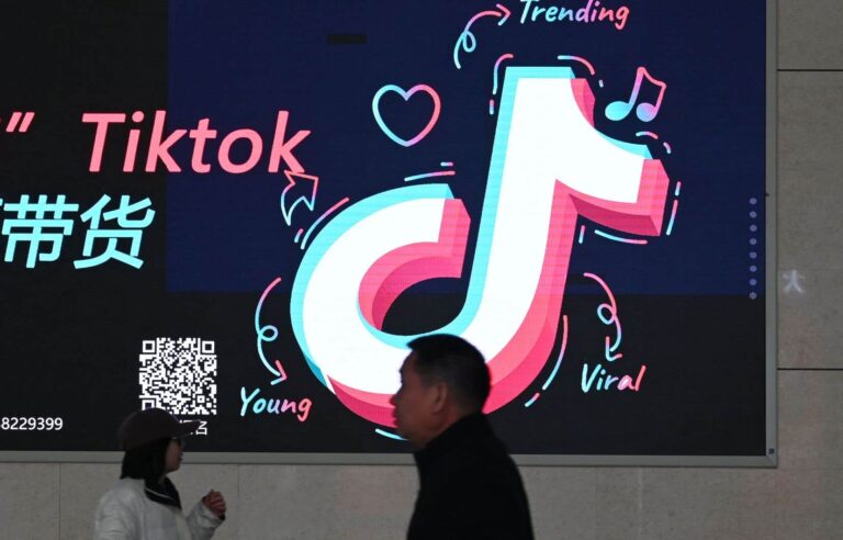 Social network TikTok has pledged to permanently remove a controversial feature from the EU