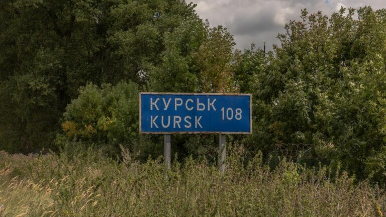 kyiv announces that it has hit a bridge in the Kursk region