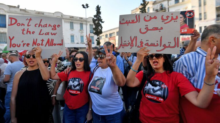 In Tunisia, hundreds of demonstrators denounce “trampled freedoms” before the presidential election