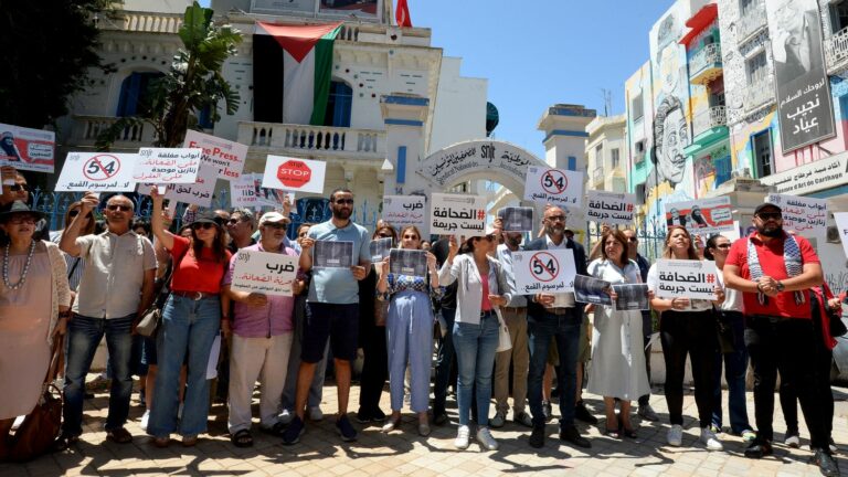 In Tunisia, journalists still under threat of arrest