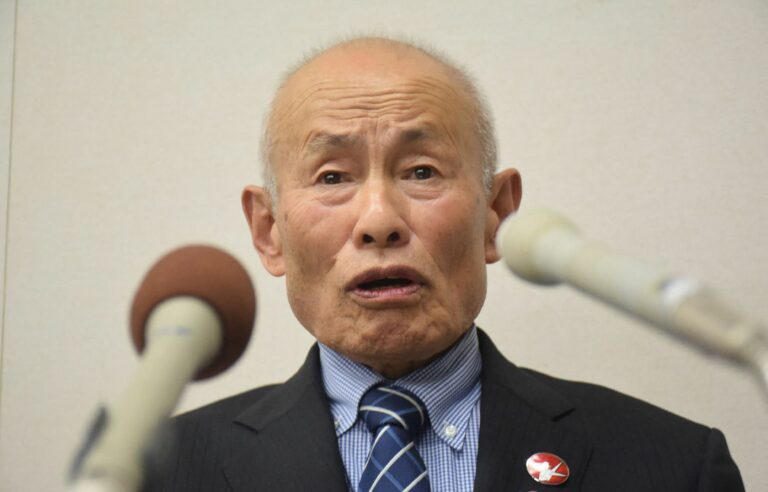 Nobel Peace Prize awarded to Japanese anti-atomic weapons group Nihon Hidankyo