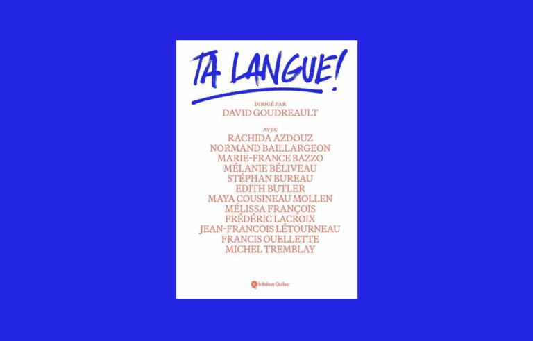 “Your language!”, collective work | Duty