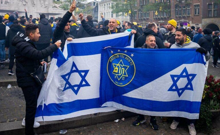 Israeli Fans Injured in Amsterdam Football Match: President Calls Incident an Anti-Semitic Pogrom