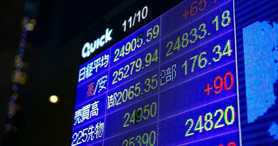 Asian Markets: Proceeding with Caution Ahead of Fed Decisions, Bank of Japan Policies, and Chinese Economic Data