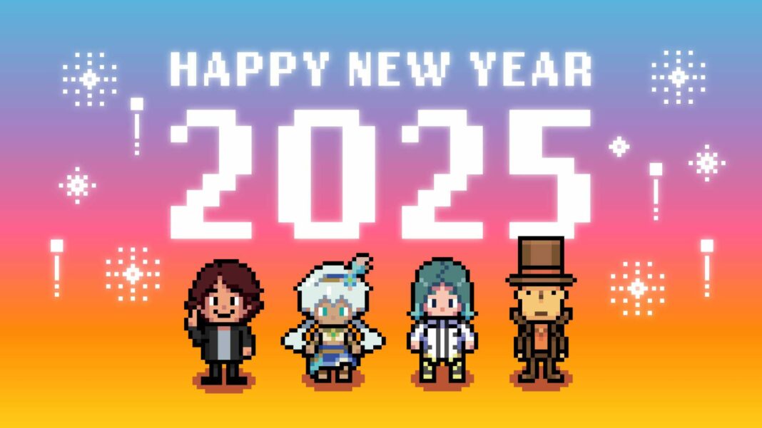 Wishing You a Joyful and Prosperous 2025 from the ActuGaming Team!