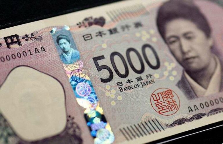 Yen Shows Caution Before Bank of Japan's Decision as Dollar Faces Weekly Decline - January 24, 2025, 02:32 | Zonebourse