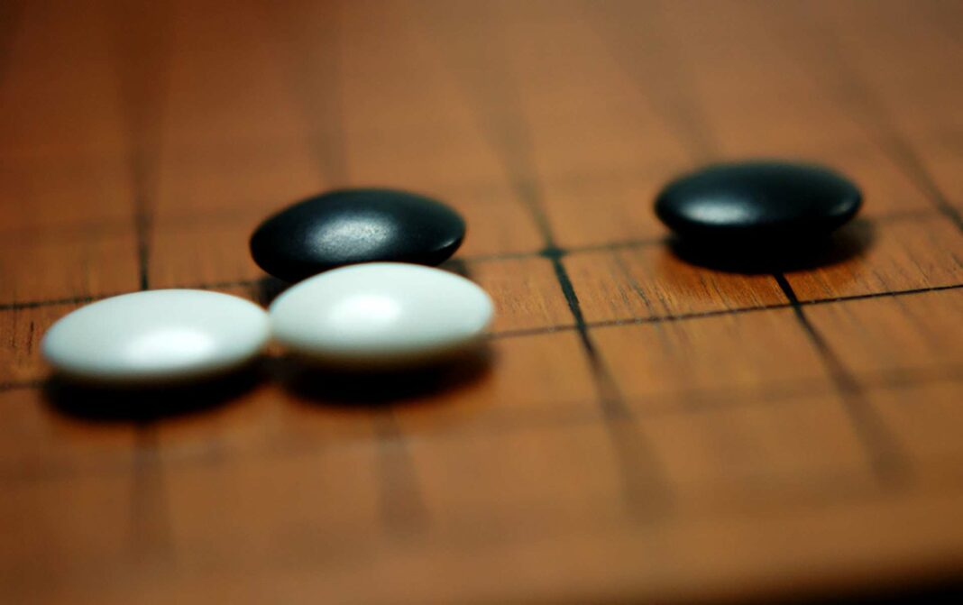 DeepSeek: Insights from China's Go Defeat and Its Relevance to Current Events