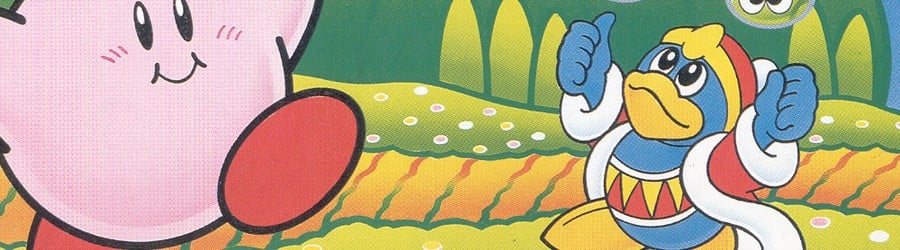 L'Avalanche de Kirby (SNES)