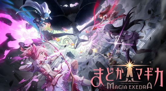 Puella Magi Madoka Magica : Magia Exedra annoncée pour iOS et Android