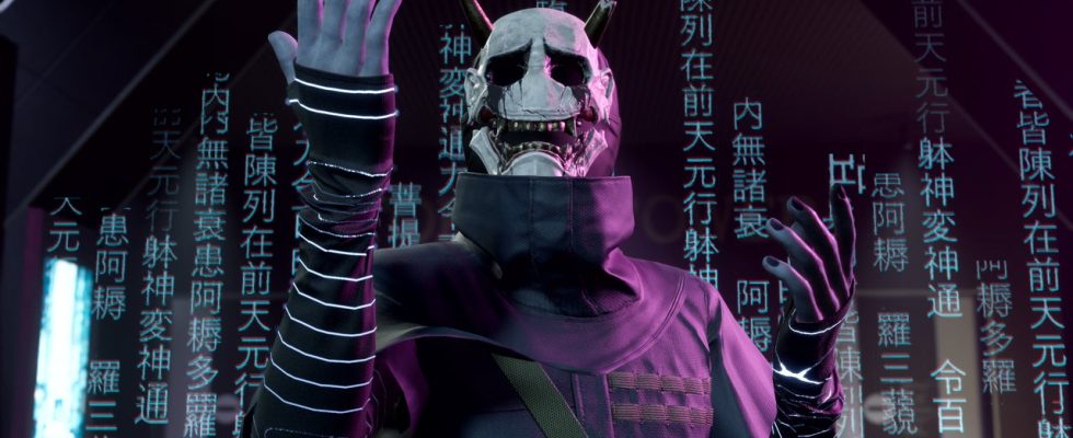 Bethesda supprime discrètement Denuvo DRM de Ghostwire : Tokyo