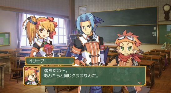 Class of Heroes 1 & 2 : Complete Edition sera lancé le 26 avril [Update: Trailer]