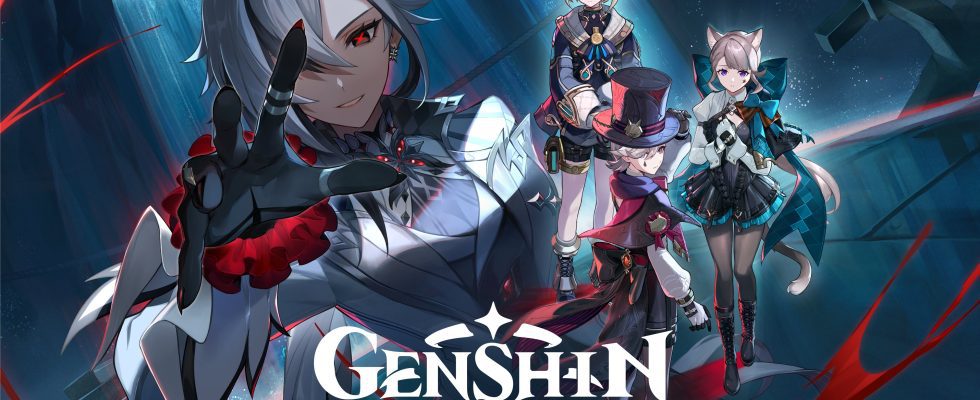 La mise à jour Genshin Impact version 4.6 « Two Worlds Aflame, the Crimson Night Fade » sera lancée le 24 avril