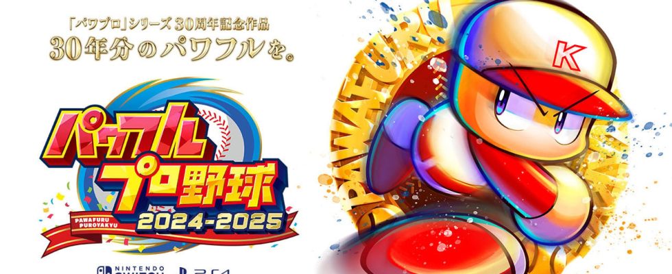 Le puissant Pro Baseball 2024-2025 sera lancé le 18 juillet au Japon