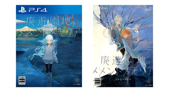 Memento Memoria: The Abandoned Neverland sur PS4 et Switch sera lancé le 29 août au Japon