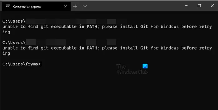 Correction impossible de trouver Git dans votre chemin sous Windows