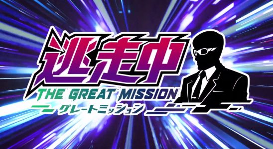 Run for Money : première bande-annonce de The Great Mission