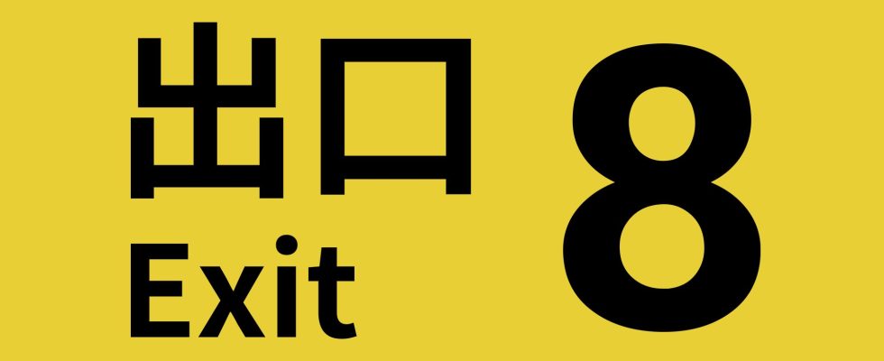 The Exit 8 maintenant disponible sur Switch