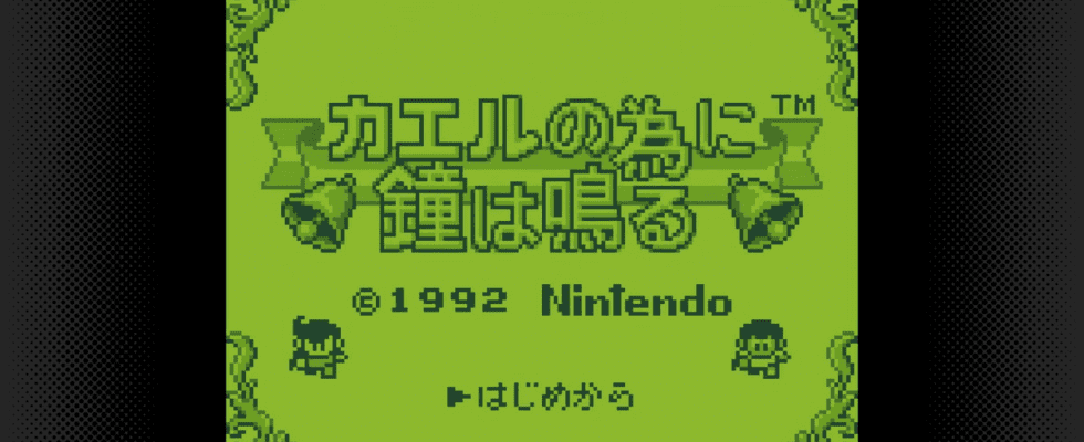 Les joueurs japonais de Switch Online viennent de recevoir un morceau important de l'histoire de Zelda