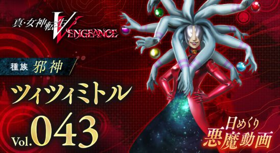 Shin Megami Tensei V : Vengeance Daily Demon vol.  43