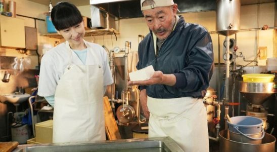 Le Festival du film d'Extrême-Orient d'Udine décerne un double prix au film japonais "Takano Tofu", le plus populaire à lire absolument Inscrivez-vous aux newsletters variées
