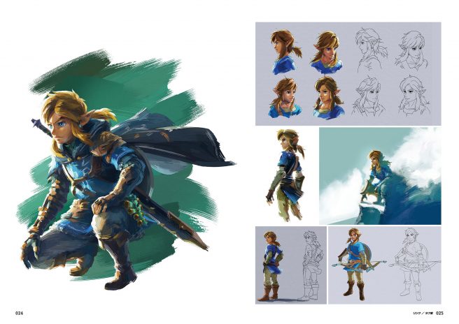 Livre d'art Zelda Les Larmes du Royaume