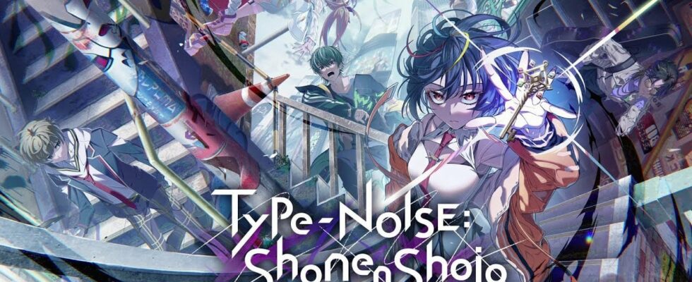 Type-NOISE, jeu d'aventure d'évasion à plusieurs fins : Shonen Shojo annoncé pour PC
