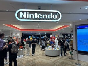Nintendo Store de Tokyo