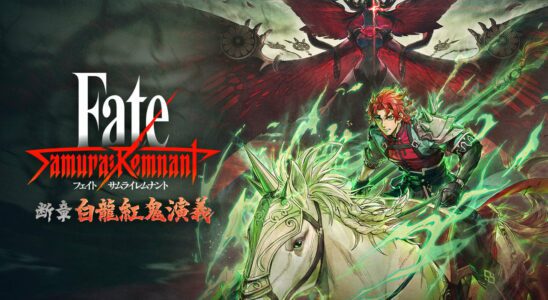 Fate/Samurai Remnant DLC « Record's Fragment : Bailong and the Crimson Demon » sera lancé le 20 juin