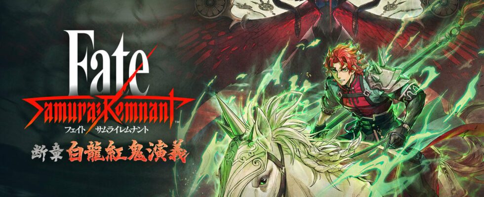 Fate/Samurai Remnant DLC « Record's Fragment : Bailong and the Crimson Demon » sera lancé le 20 juin