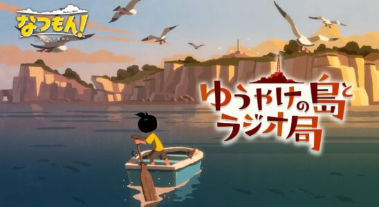 Natsu-Mon!  Les Vacances d'été du 20e siècle arriveront sur PC le 27 juin au Japon ;  Annonce du DLC "Sunset Island et la station de radio"