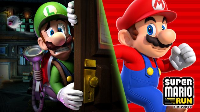 Événement Super Mario Run Luigi's Mansion 2 HD