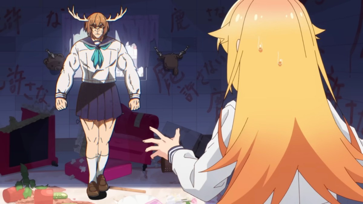 Image fixe de l'anime My Deer Friend Nokotan