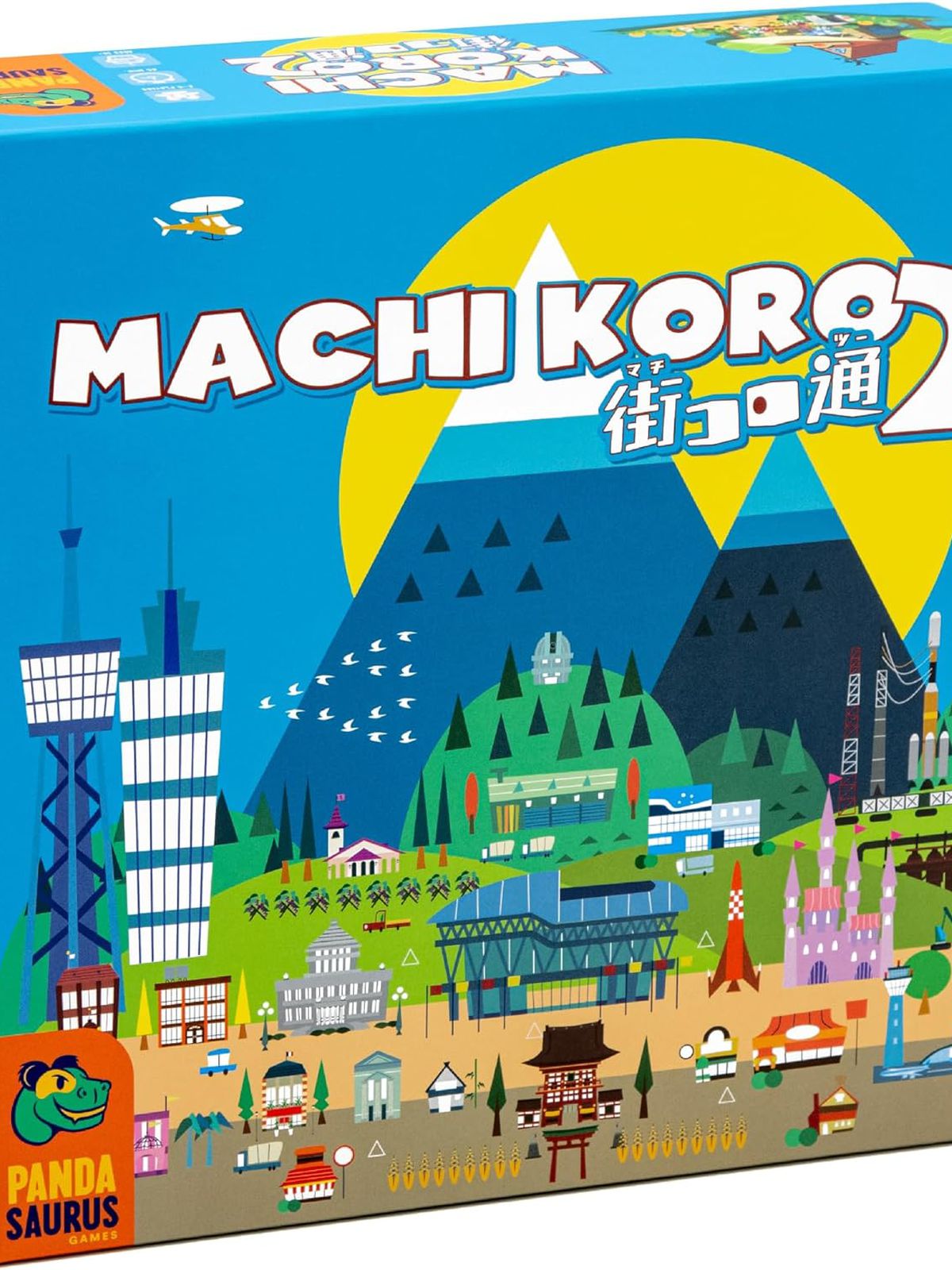 La boîte du jeu Machi Koro 2.