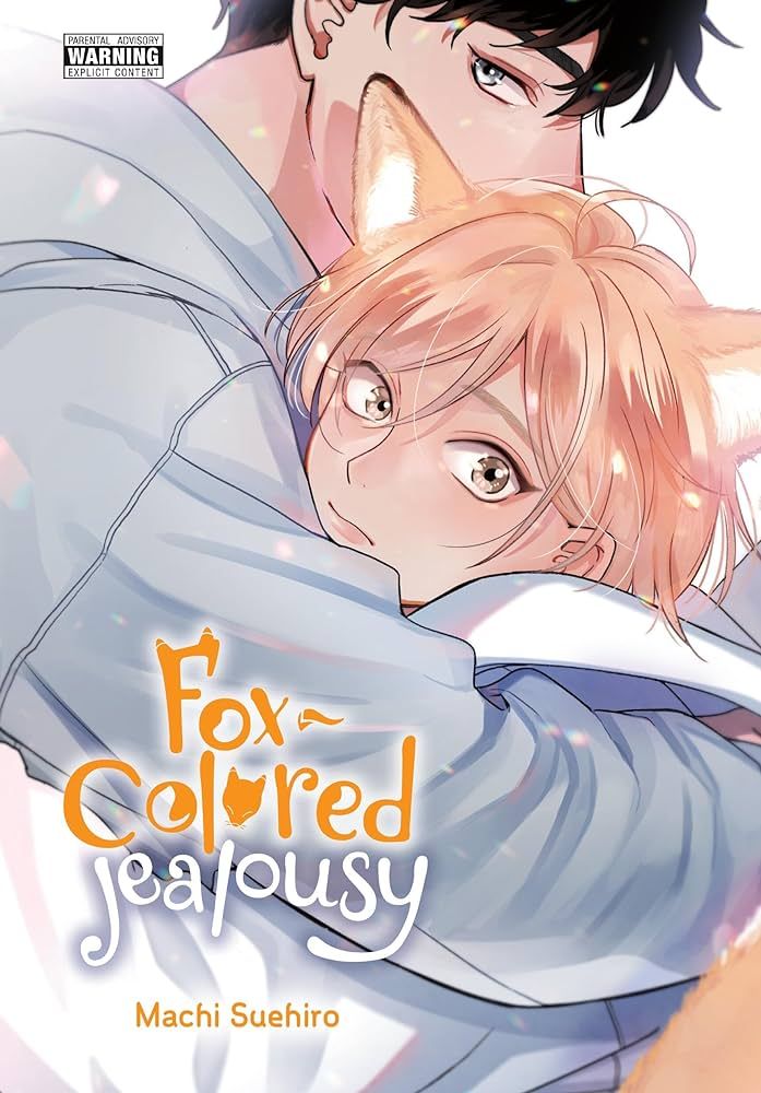couverture du manga jalousie couleur renard