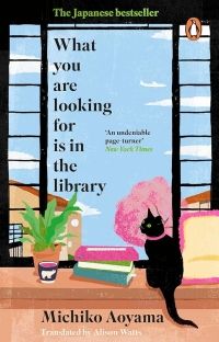 Couverture du livre Ce que vous cherchez est dans la bibliothèque de Michiko Aoyama