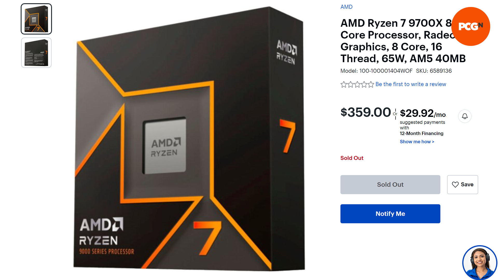 Le prix de l'AMD Ryzen 7 9700X divulgué par Best Buy