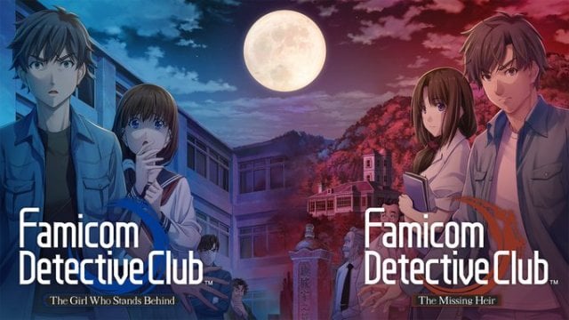 Club de détectives Famicom