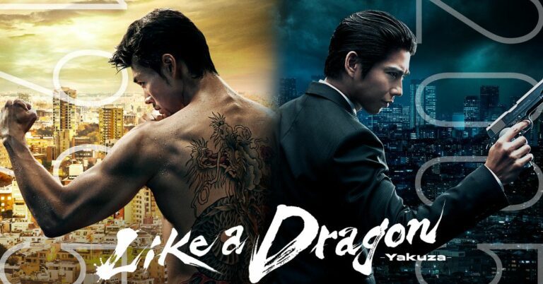 Comme un dragon : Yakuza, une première bande-annonce pour Amazon