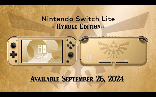 Édition Hyrule de la Switch Lite