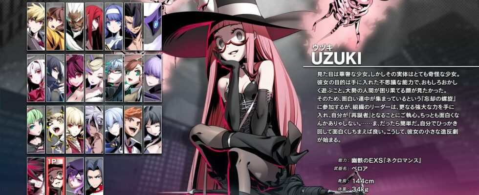Le personnage DLC Uzuki de Under Night In-Birth II Sys:Celes sera disponible le 25 juillet