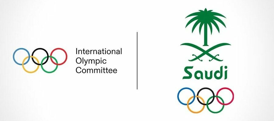 Les premiers Jeux olympiques d'e-sport 2025 se dérouleront en Arabie saoudite