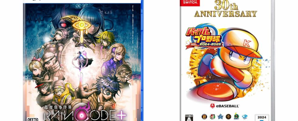 Sorties de jeux japonais de la semaine : Master Detective Archives : RAIN CODE Plus, Powerful Pro Baseball 2024-2025, et plus