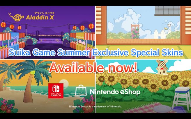 DLC de l'ensemble de skins d'été du jeu Suika : feux d'artifice, vacances d'été, plage au coucher du soleil et ferme de tournesols