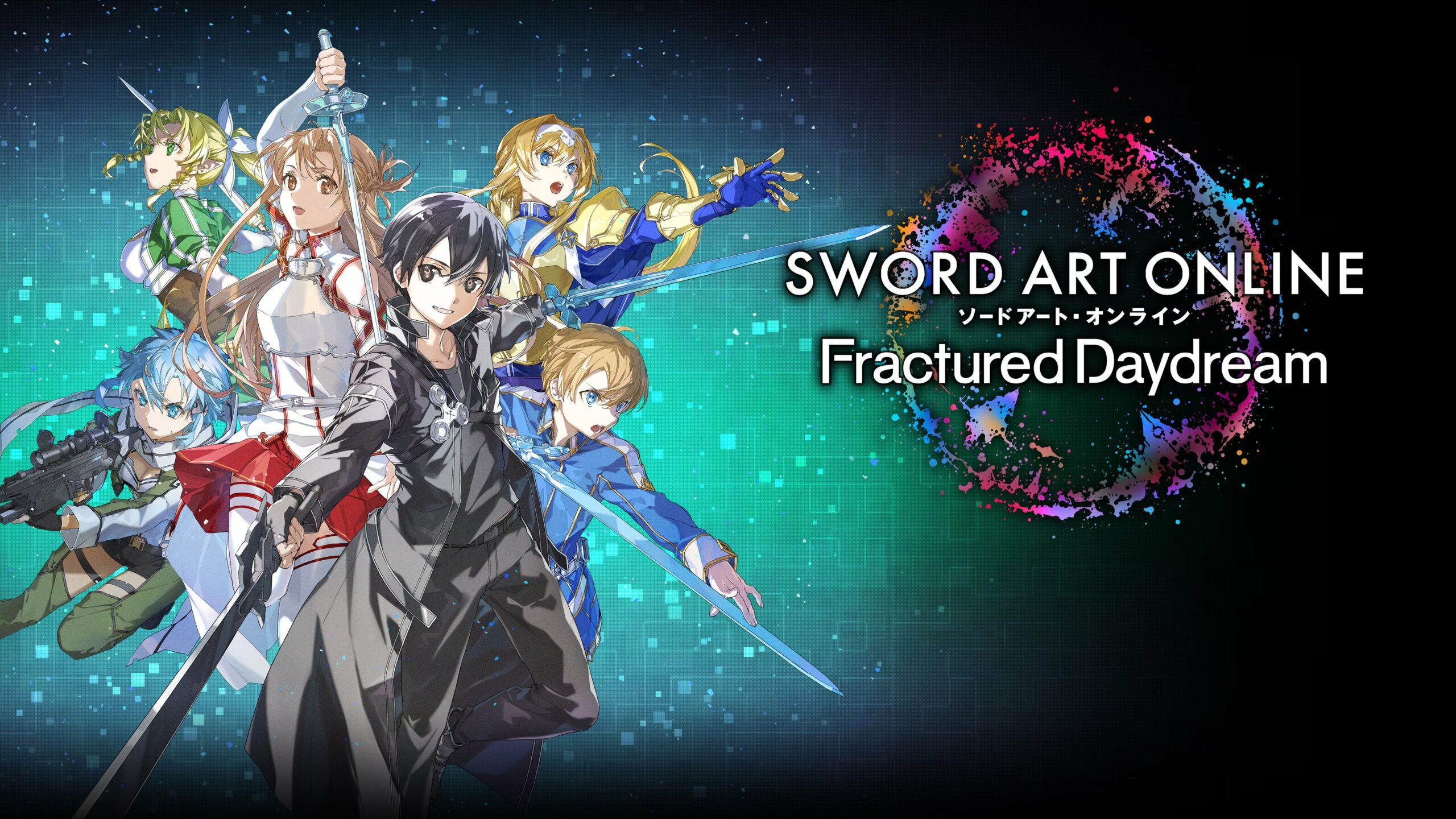 Sword Art Online: Fractured Daydream sortira le 3 octobre au Japon et le 4 octobre dans le monde entier    
