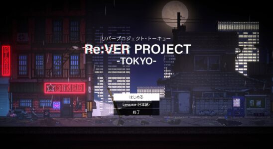 Toei Animation et Nestopi annoncent le jeu d'aventure et de survie à défilement latéral Re:VER PROJECT -TOKYO- pour PC